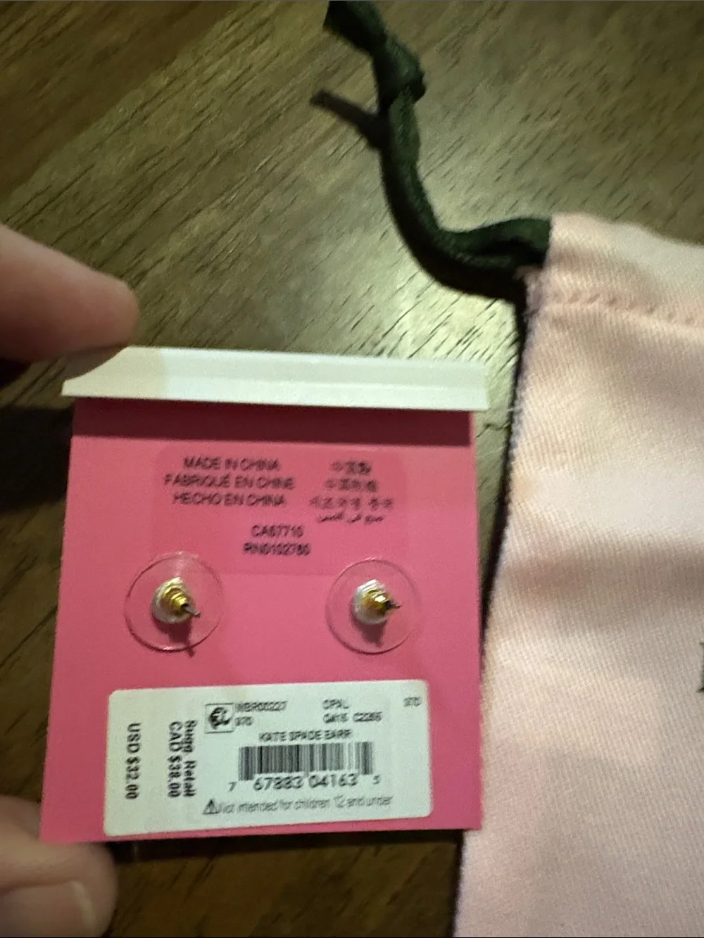 kate spade iridescent glitter square stud earrings with gold-tone setting